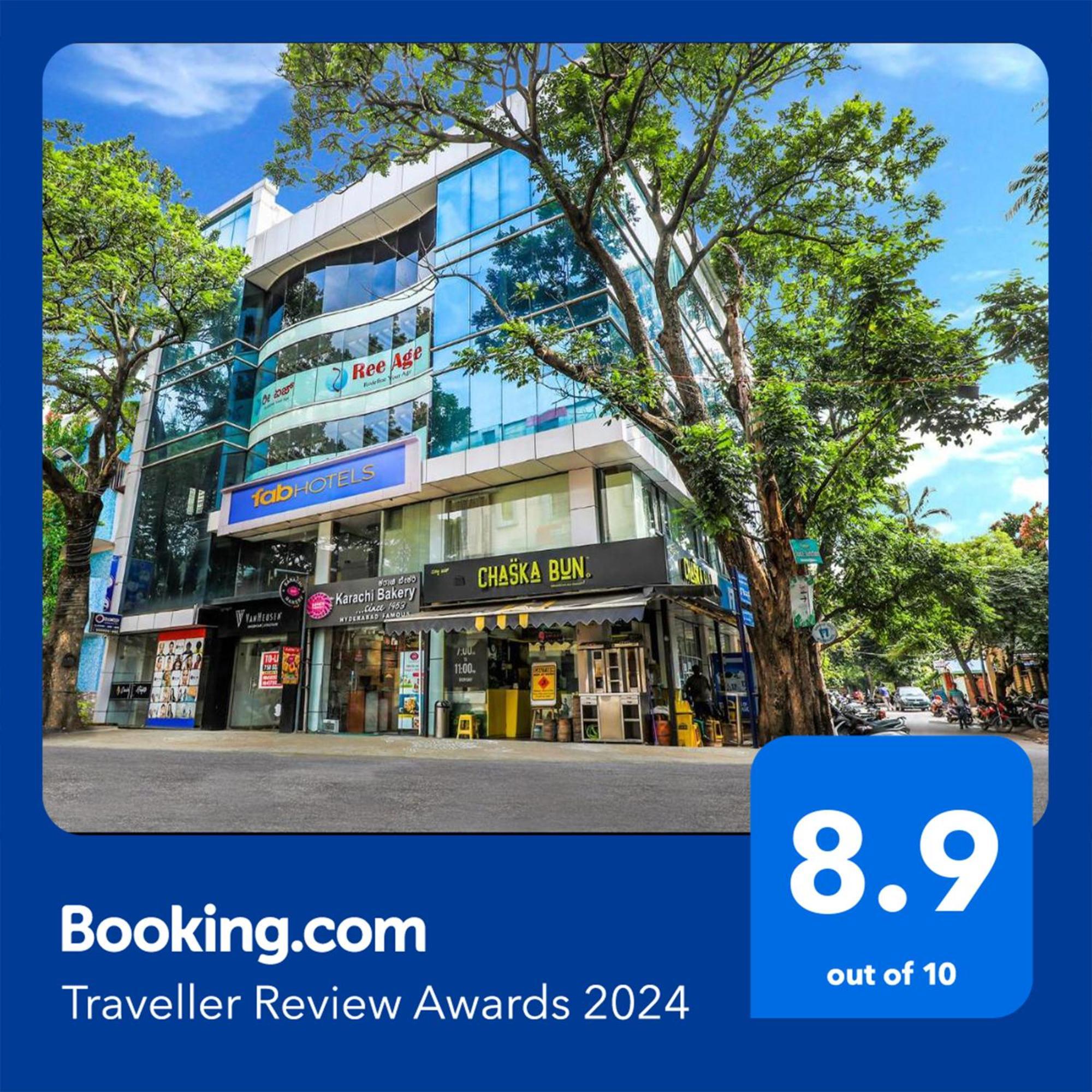Fabhotel Crown Heights - Nr Koramangala Club Μπανγκαλόρ Εξωτερικό φωτογραφία